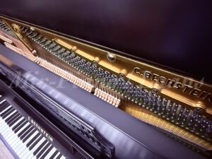 Пианино С. Bechstein. Магазин Пианино-Рояли напротив московской консерватории.