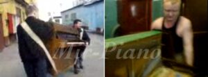 Салон «Мир-Пиано»